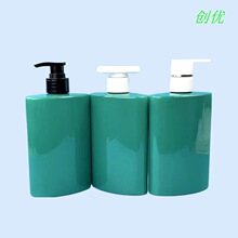 扁瓶500ml洗护瓶平肩塑料空瓶按压乳液洗发水沐浴露按压式