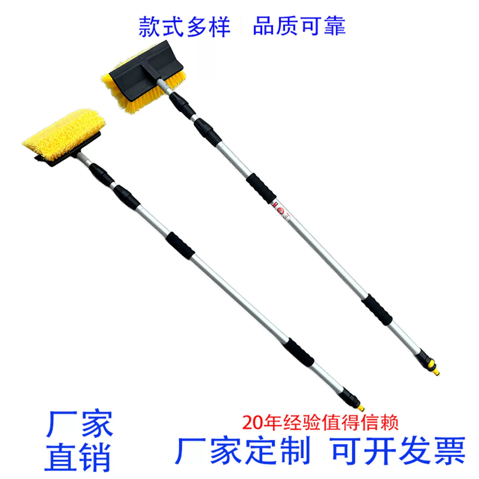 汽车洗车通水清洁刷洗车刷毛柔软不伤漆汽车洗车刷子