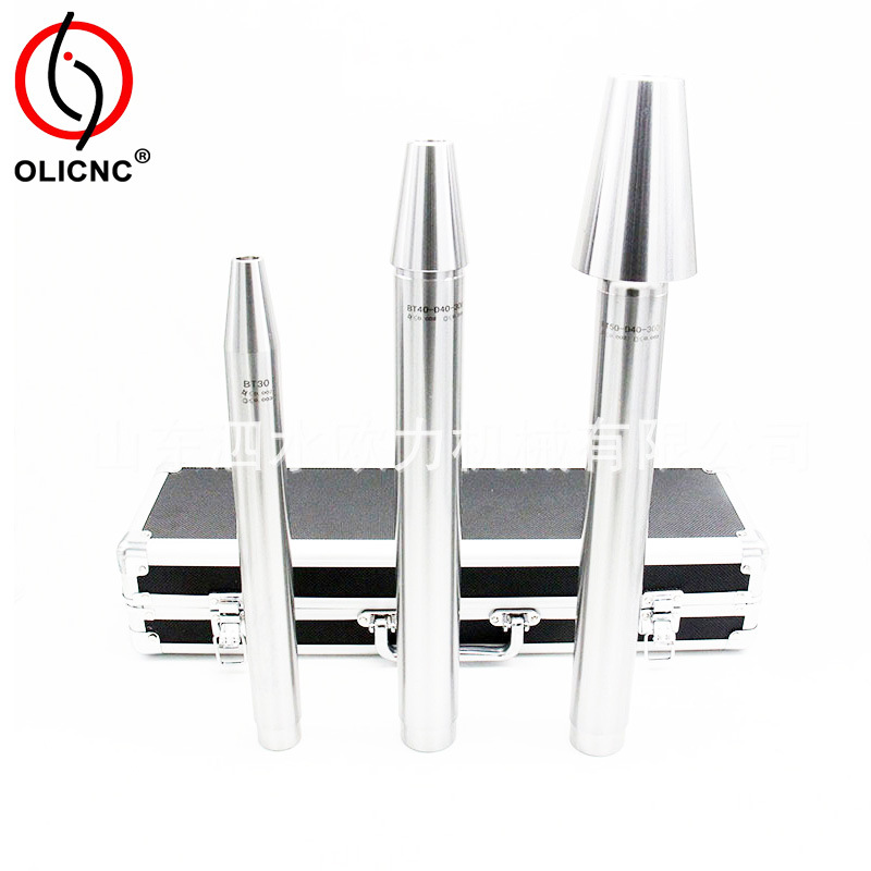 主轴检测棒 高精CNC加工中心检验棒 BT HSK检棒 机床主轴测试芯棒