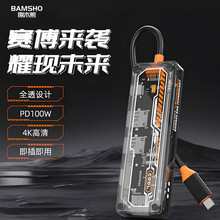 ��ľ��GJC - JXQ00007 6��1 Type - C�Uչ�] ������ ��Ч�Uչ