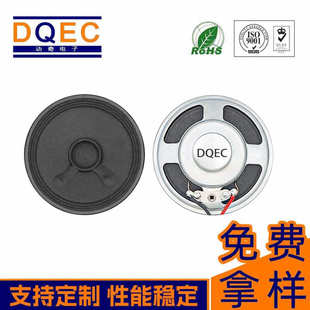 ����P��57*13H mm�����|8&Omega;2W�{���O���������������