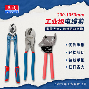 �|����|���ü�����݆�����Q늹�����������늾��քӹ��I���и�