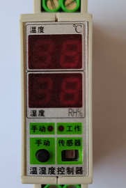 开关柜温湿度控制器BDZWS-01报警启动风扇跳闸柜门嵌入式厂家包邮