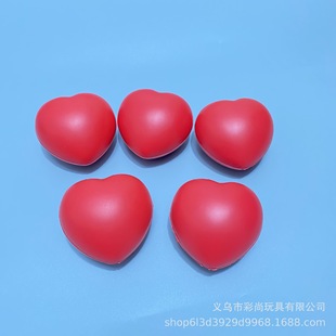 PU���Ή�����lй����İl����p����PU�t��������������С�~��ӆ