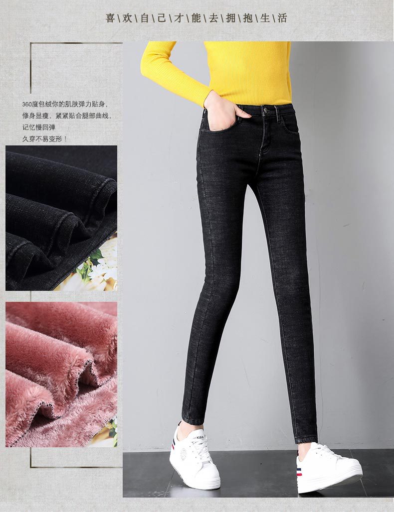 商品详情页图_14.jpg