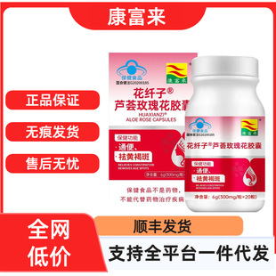 ���ٷ���Ʒ�����������w���J�Cõ�廨�z��֧�ִ��l�F؛�ٰl