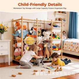 跨境木质儿童动物园填充支架可爱玩具储物笼带松紧带毛绒储物收纳