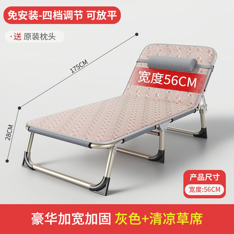 Fábrica directa cama plegable cama individual casera cama de almuerzo para adultos cama de oficina simple cama plegable siesta sillón