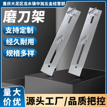 ĥ����ˮ��ĥ��ʯ֧�̶ܹ���s���{��ĥ���������S�˵����P䓲��|