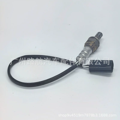 Suitable for Nissan Automotive Sensors