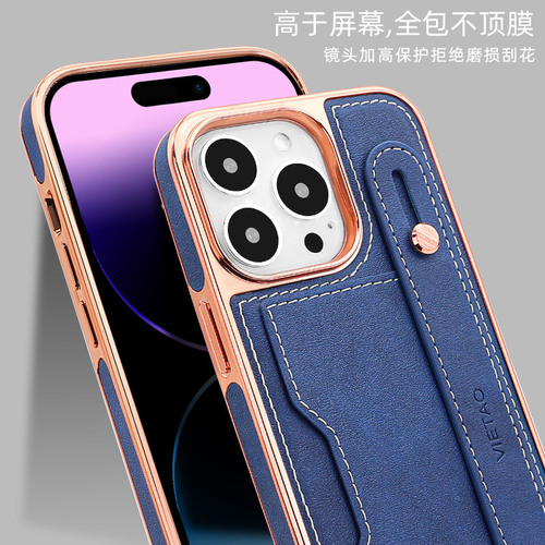 Apple 15 Plated Phone Case with Wrist Strap, iPhone 13 Pro Card Holder Stand, Crossbody Lanyard Compatible Phone Cover
