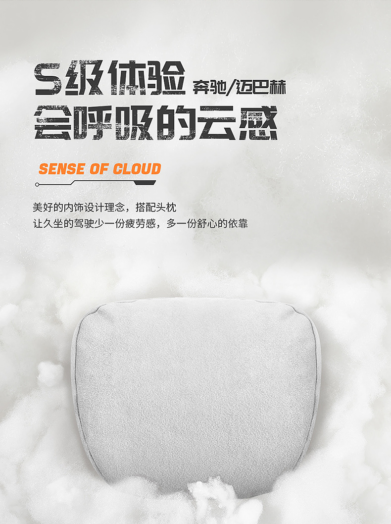 24 New Four Seasons General Motors Cushion Autumn and Winter Suede Saddle Cushion Seat Cushion Car Cushion Winter Plush Interior