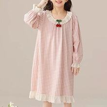 Ů��ͯ˯�´�����n���L�䃺ͯ˯����Ůͯ�Ҿӷ��⴩Ů��˯��ȹ