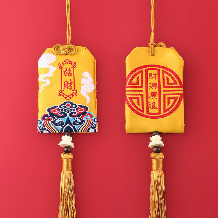厂家批发御守香包香囊空袋刺绣锦囊护身符祈福福袋端午节车载锦囊|undefined