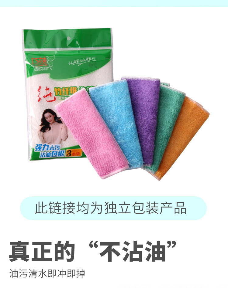 淘宝新详情_03.jpg
