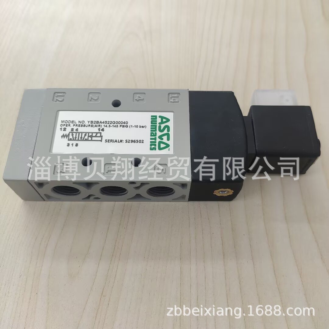 销售ASCO纽曼蒂克二位五通电磁阀,YB3BA4522G00040现货