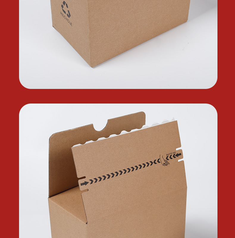 拉链纸箱详情_11