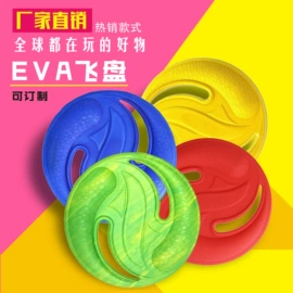 辅助包装材料;拼插类玩具;拼图、拼板