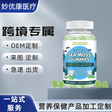 ��̦ܛ�ǿ羳��ͯ����I�B�����Gɫ��ݮ�A��ƴɫSandwich gummies