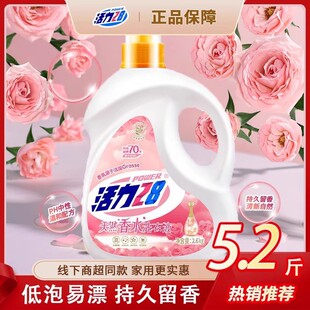 ��������Ȼ��ˮϴ��Һ�־����������Ưȥ�۝n��ͥ�����b�Cϴƿ�b