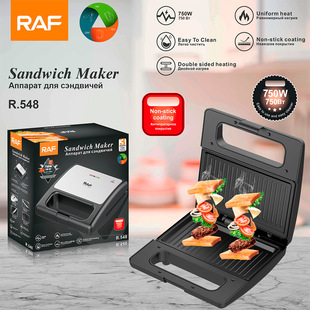 RAF European-style household double-sided heating sandwich maker multi-function toast waffle breakfast machine toast