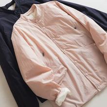 ���W���A����Դ90���Z�q����ͽ����ů���I����ˮ�p���Z�q������Ů