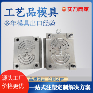 ����ע��ģ�������}�Q���b�Ʒע��ģ��̨���S������ģ�߹��S����