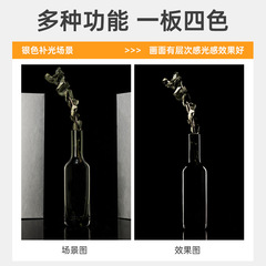 攝影卡紙可摺疊反光板拍攝補光板拍照道具拍攝配件銀黑白金色補光