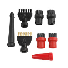 �P�Y����С�Aˢ䓽zˢ����ˢ����m�ÿ���karcher SC1-5 CTK10 20