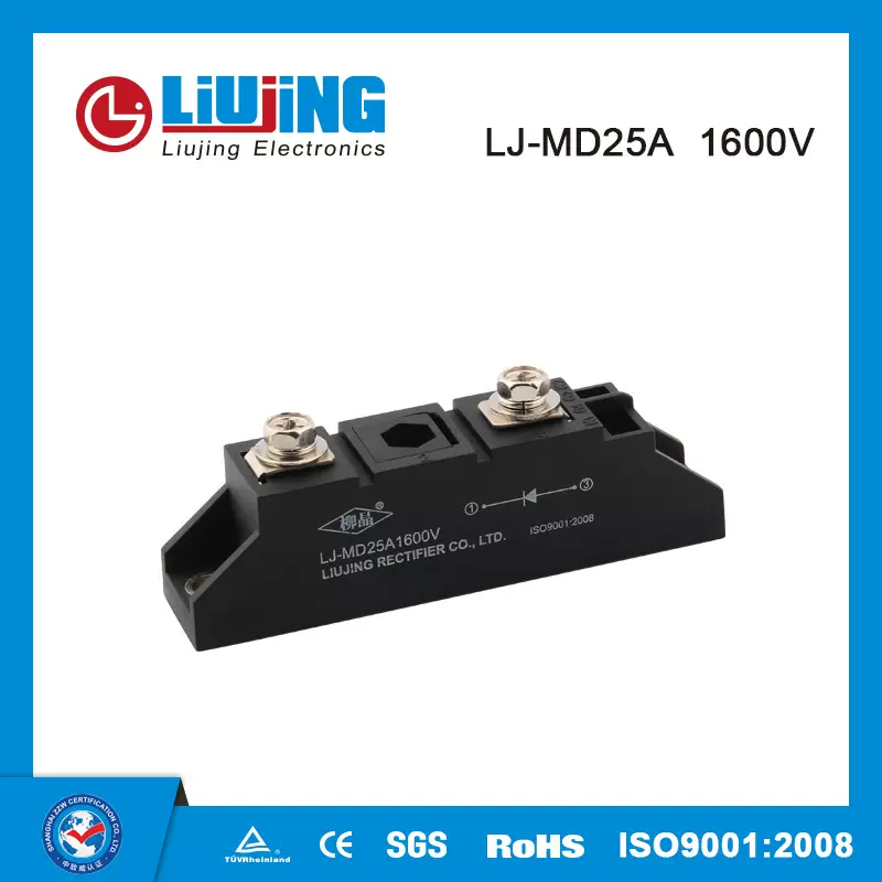 柳晶光伏直流太阳能 防回流 防倒流 互充 MD25A1600V 防反二极管