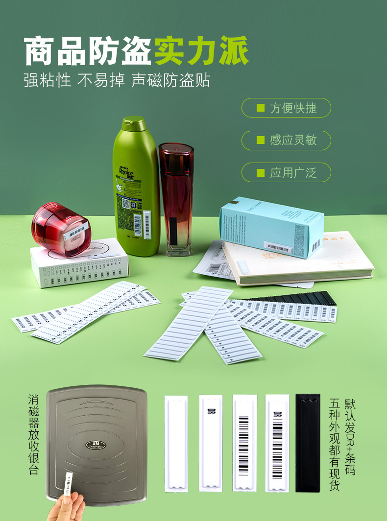 O1CN01GI5mFx1Qj5BUp7dM1_!!3242