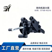 57100-45210 ������POWER  STEERING PUMP MITSUBISHI 4D31 4D32