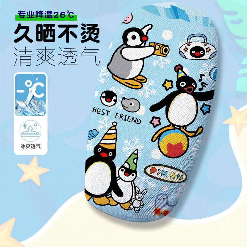 Pinggu Cartoon Series Themed Electric Vehicle Seat Cushion Cover Summer Heat-Insulating Breathable Seat Cover Electric Vehicle Seat Cushion