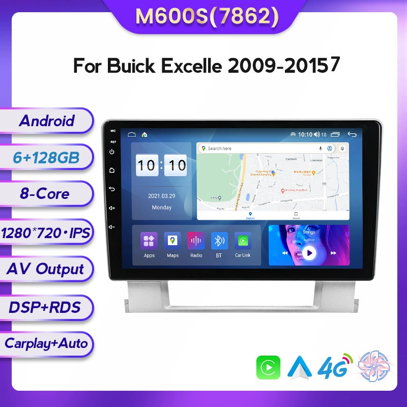 Подходит для Buick Excelle 09-15 модифицированный Android большой экран средний экран навигации автомобиля 8+128G