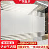 Office Glass Sticker Static electricity stripe Scrub Anti collision Sticker Translucency transparent Corridor partition Film