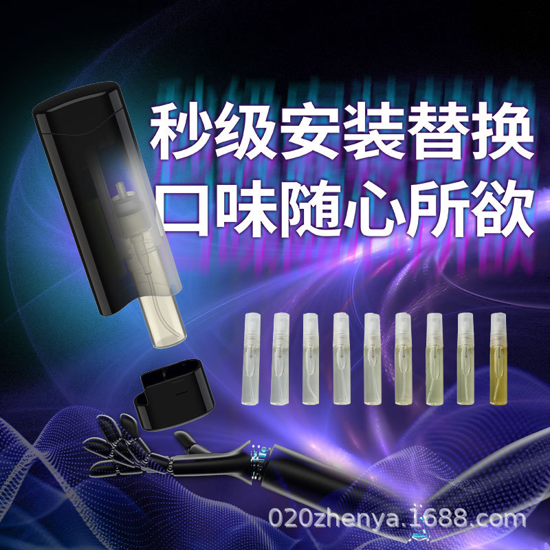 2025 nuevo cartucho de inyección directa de líquido de voladura de cuentas, humo grueso, medio y fino, menta fresca universal, máquina de voladura de cuentas líquida de arándanos, se puede enrollar