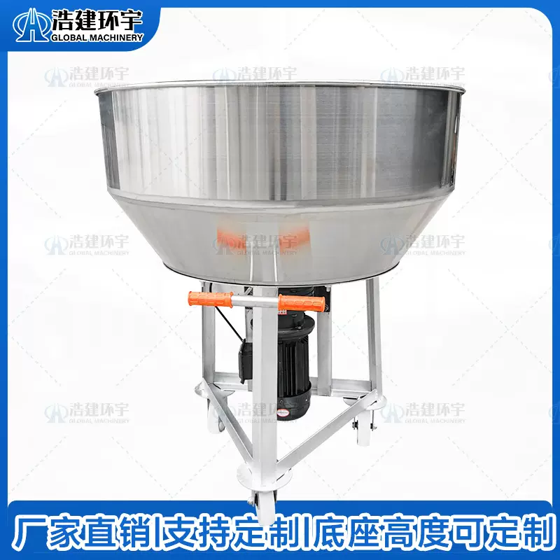 饲料搅拌机立式混料机猪牛羊鸡鸭饲料201/304不锈钢畜牧养殖设备