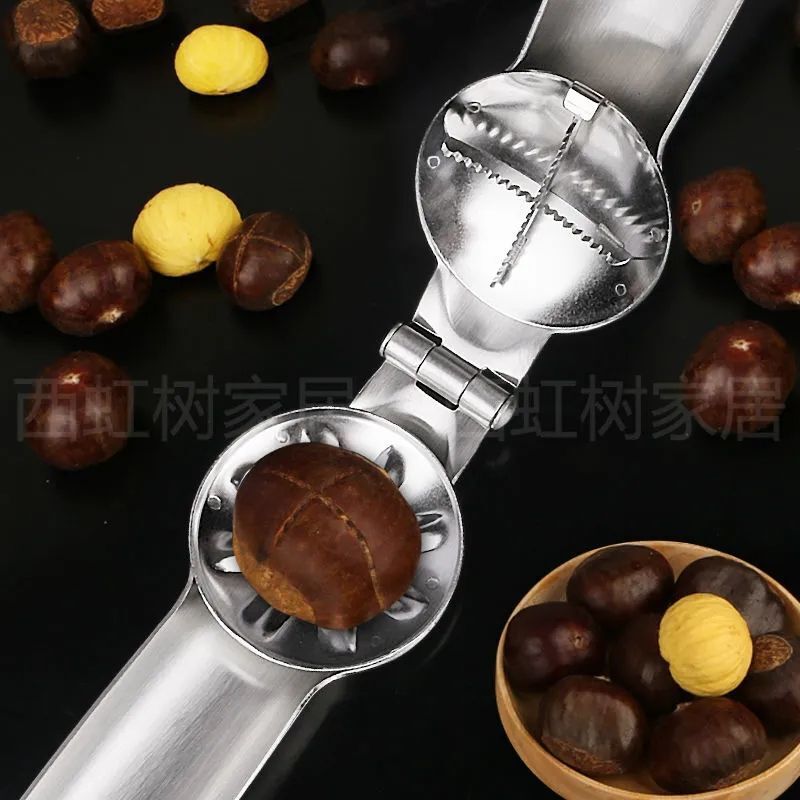 板栗开口器剥栗子十字划口器夹子生熟去壳剥皮剥壳不锈钢整粒剥|undefined