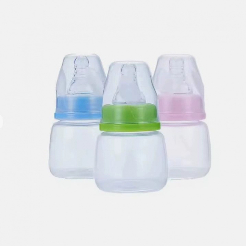 Pp Nursing Bottle 60ml Medicine Feeding Bottle Newborn Baby Curved Plastic Standard Mouth Pp Bottle Mother and Baby Supplies Pet Bottle