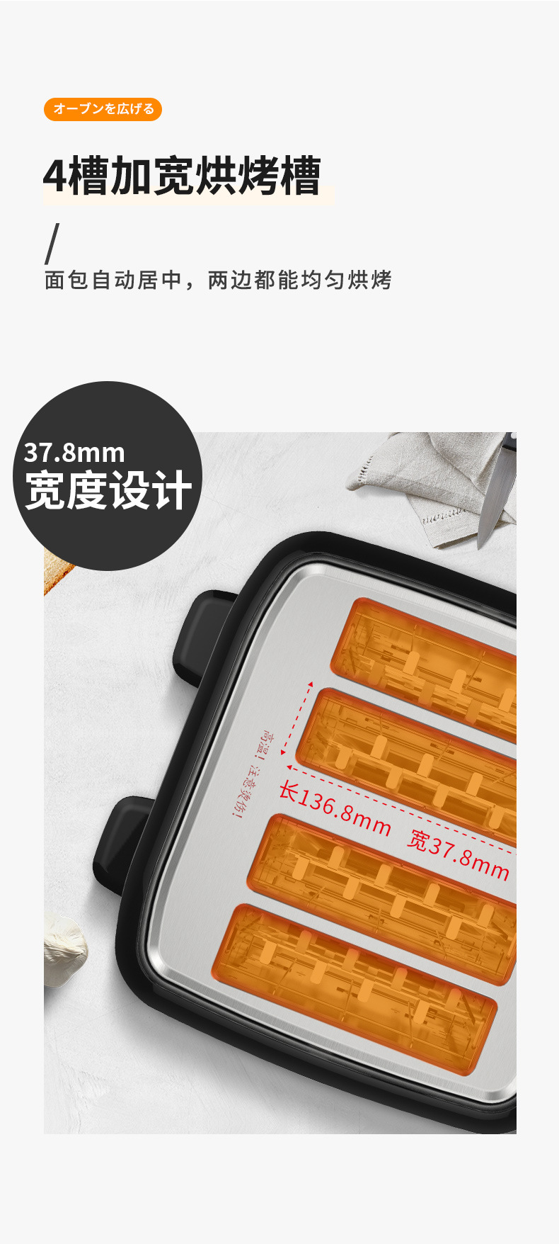 详情图片_12