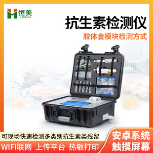 �u�������ؙz�y�x�i������Ʒ��ȫ�y��ˮ�aƷș������ٷ����x��