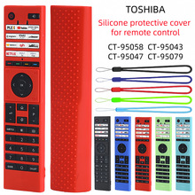 ���ö�֥CT-95043 95047 95058 95079����ң�����轺�������ο�