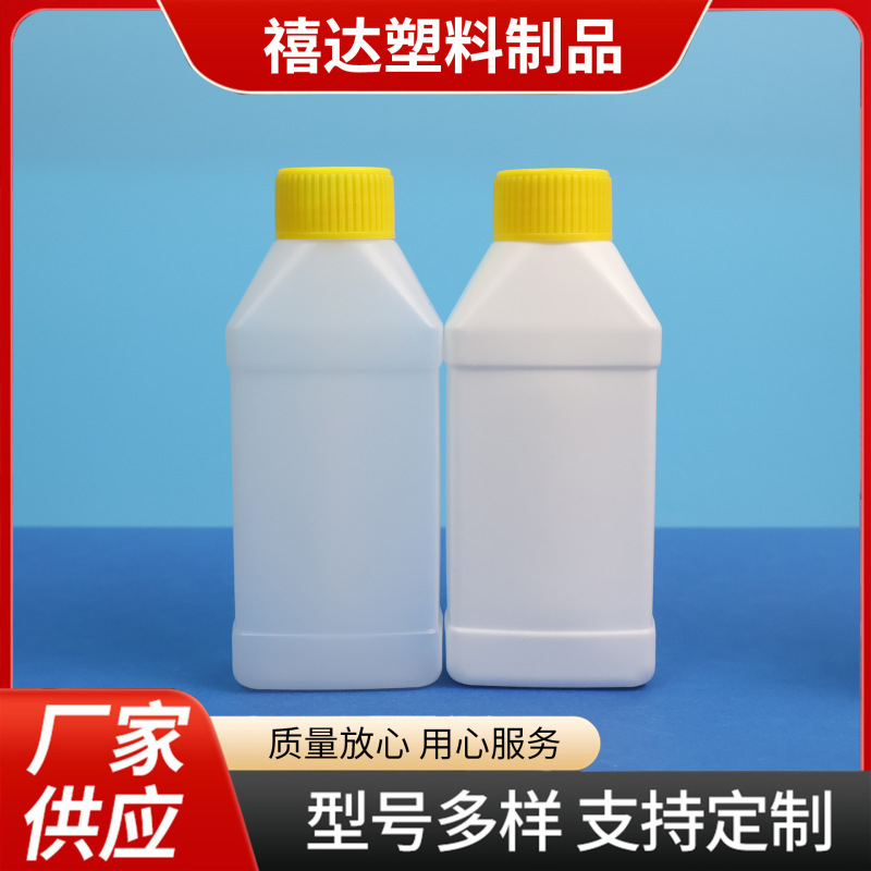 250ml扁方塑料瓶洗衣机清洗剂瓶HDPE瓶地板清洁剂液体洗涤分装瓶|undefined
