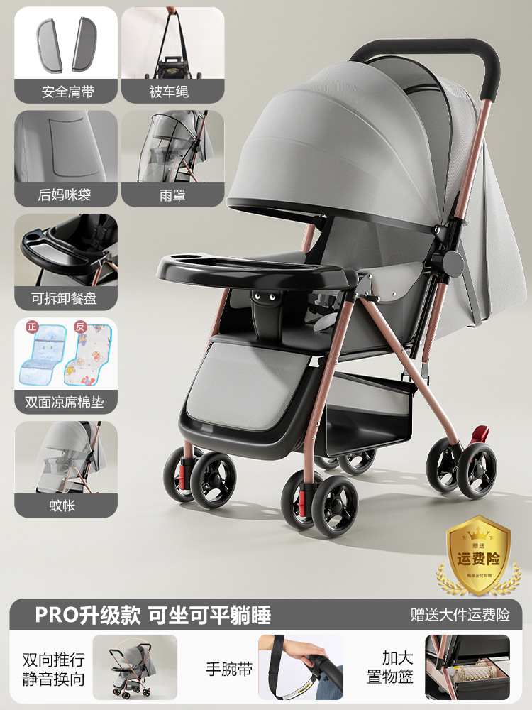 El cochecito de bebé puede sentarse y acostarse de 0 a 3 años, ligero, plegable, con un botón, cochecito de cuatro ruedas para niños
