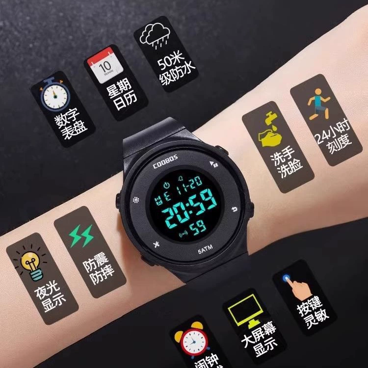 Электронные часы Мужские младшие школьники