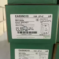 Модуль интерфейса Schneider TM3BCEIP, TM3, новый
