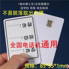 У�@�Ԓ���й��ÌWУ���Cic�������یW��sim�����D��