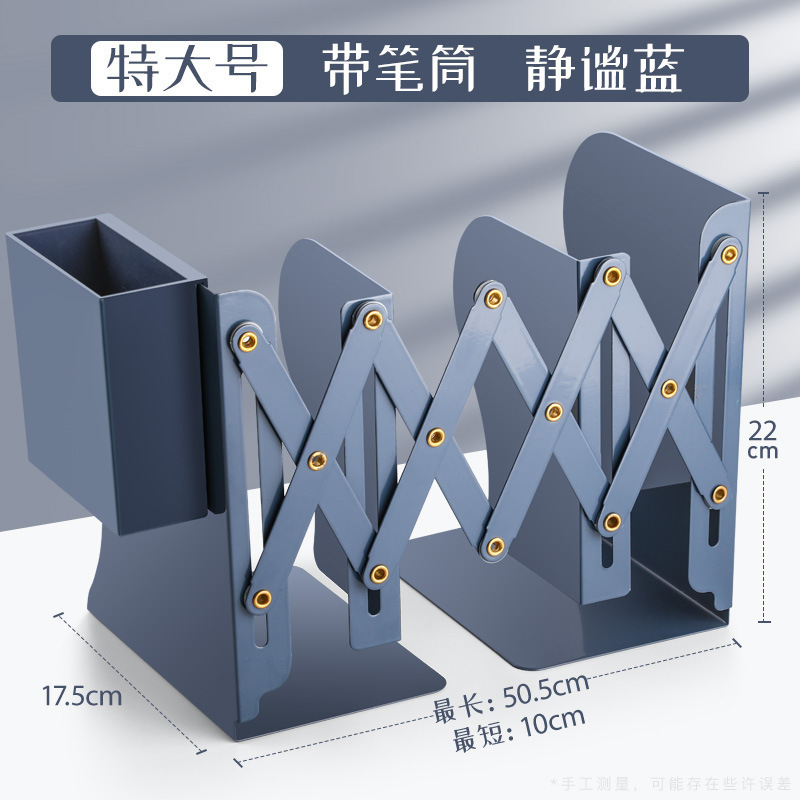 Libro, libro, soporte de libro, bolígrafo de libro, estante de almacenamiento fijo, estante de libro con superficie de escritorio, espesación y metal de libro telescópico