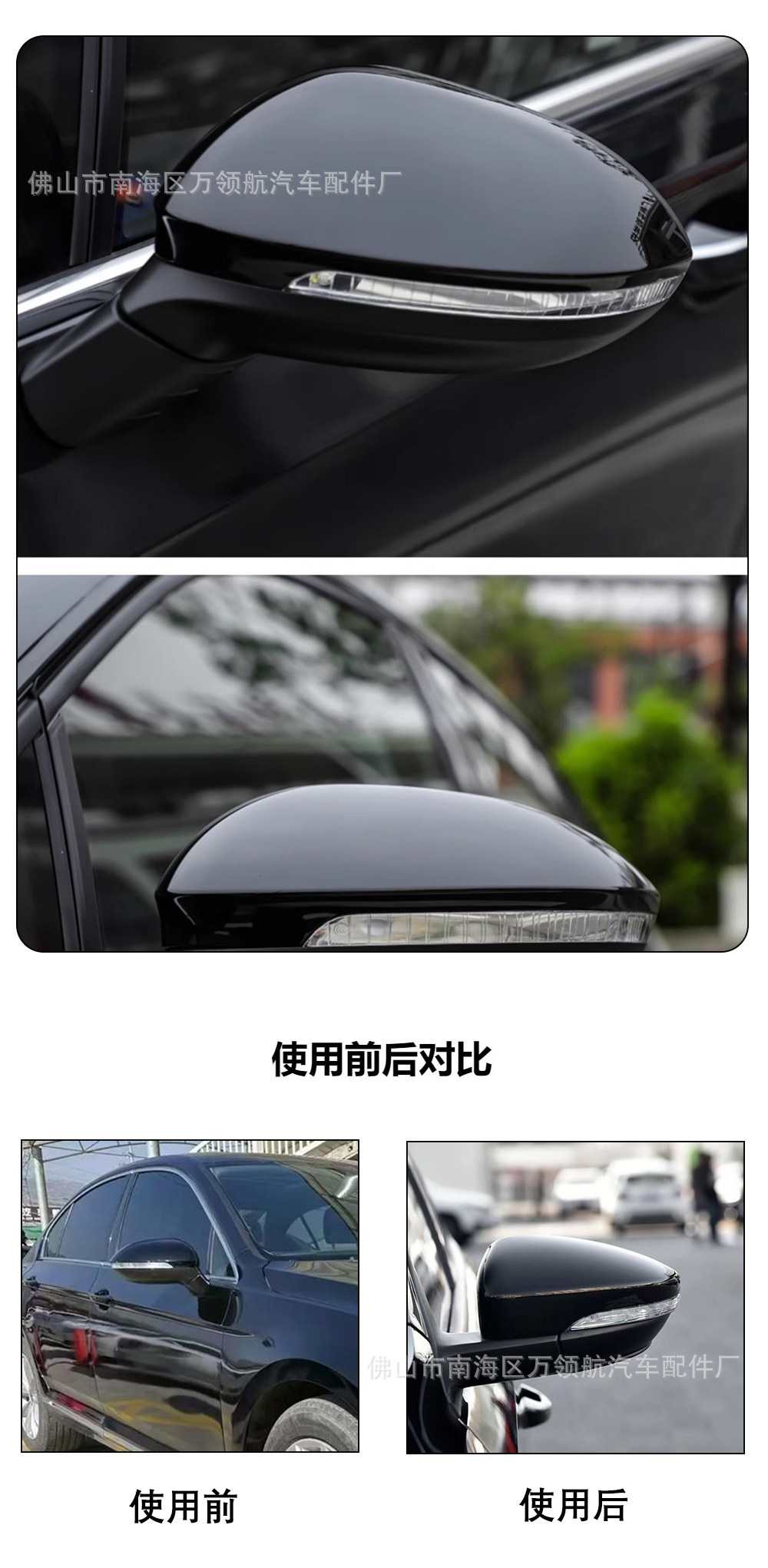 Suitable for Volkswagen Magotan Sagitar Mk7 Passat B7 Scirocco Reversing Mirror Housing Carbon Fiber Pattern Rearview Mirror Cover