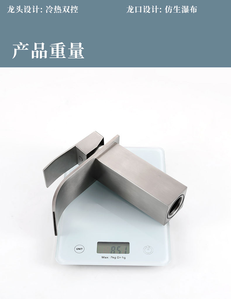 European-style brushed gold 304 stainless steel washbasin, hot and cold bathroom ceramic basin, single-hole countertop basin, waterfall faucet undefined